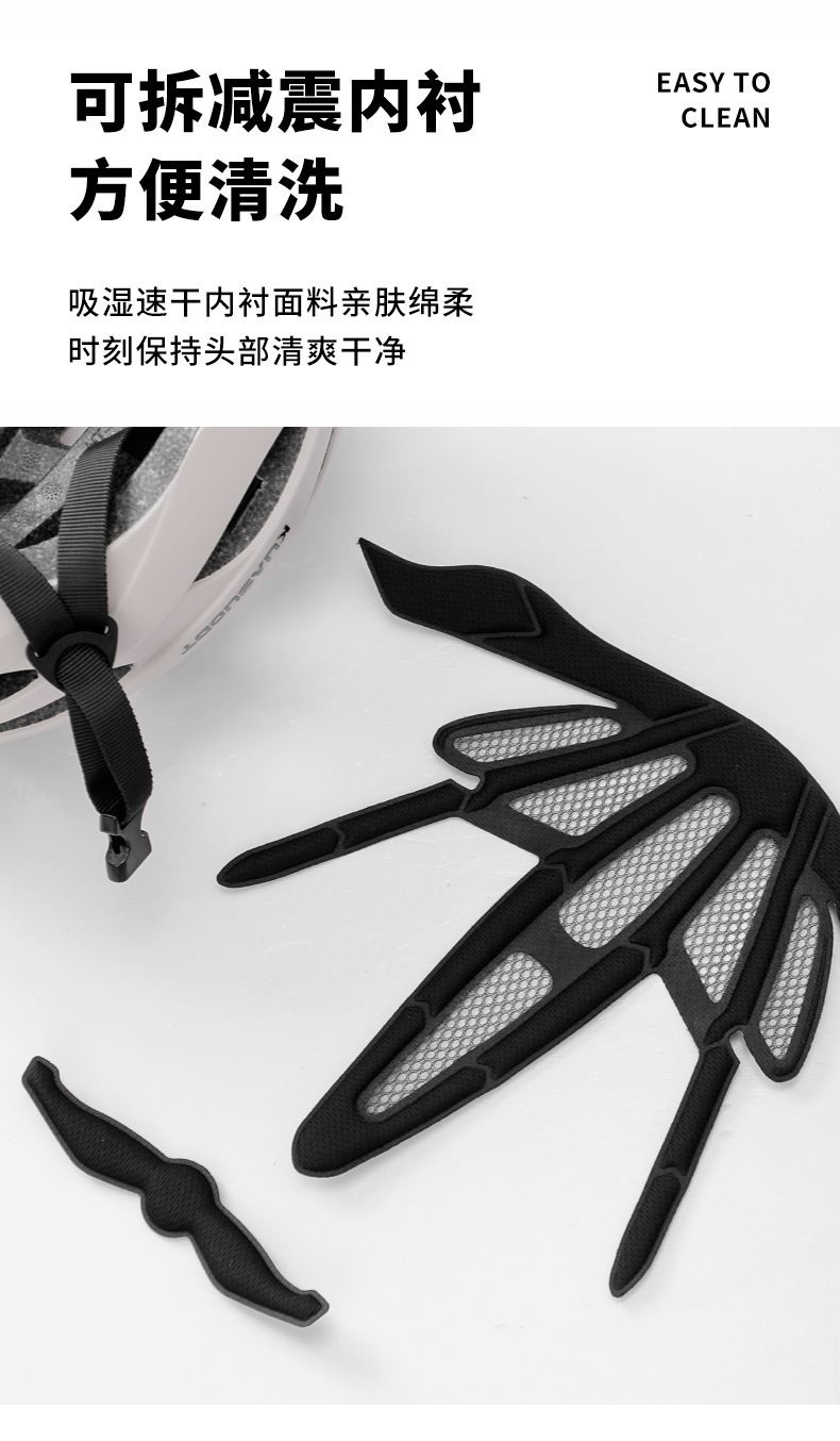 Bicycle Windbreak Helmet Riding Mountain Road Helmet Men's and Women's Safety Helmets Integrated Breathable Bicycle Outdoor Equipment