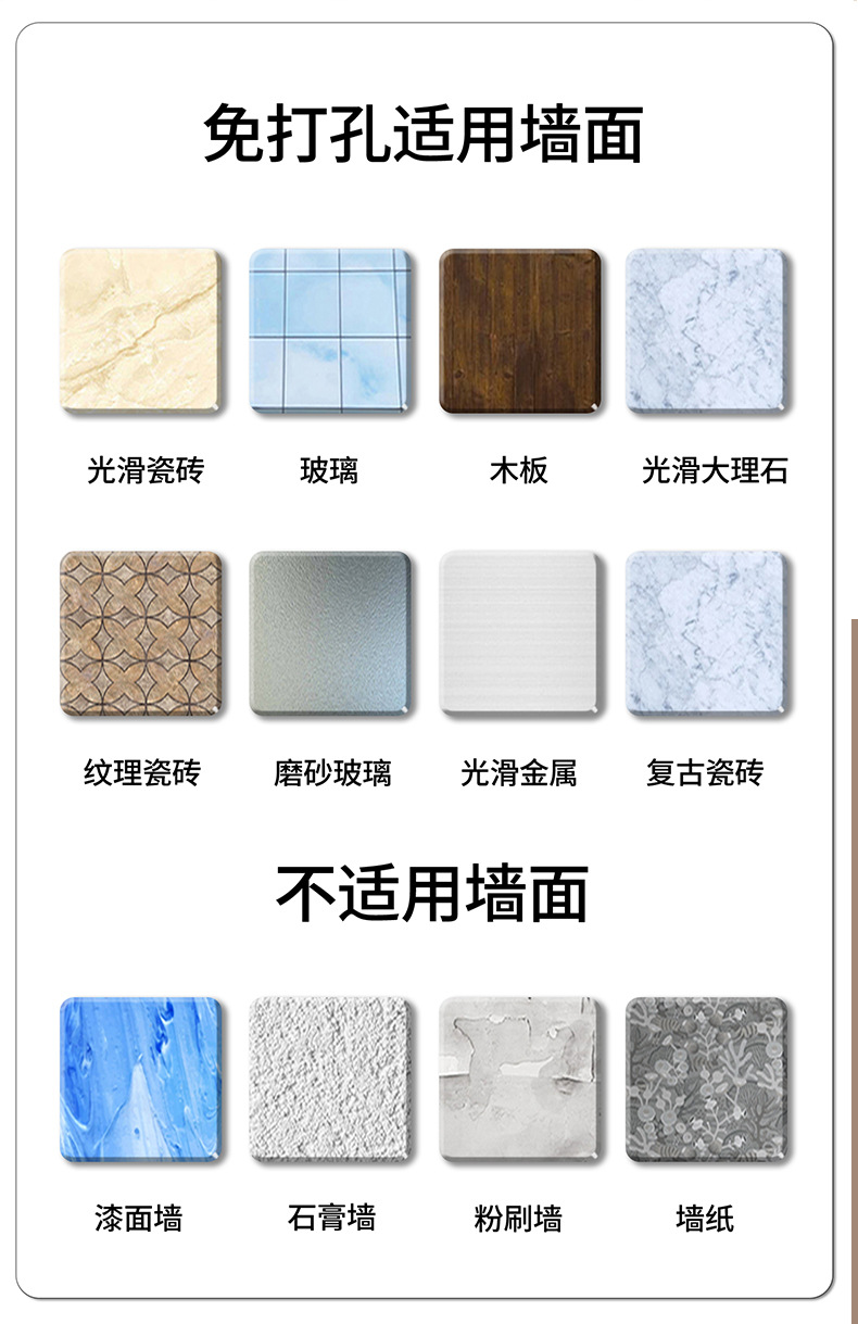 Bathroom storage rack without punching holes, bathroom washbasin, shower area, wall mounted toilet storage rack