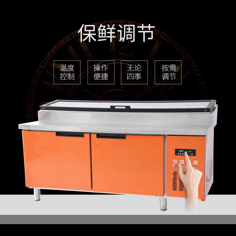 Commercial air-cooled pizza spreading table, salad fruit scoop operation table, display of freshness, refrigerated freezer, milk tea water bar table