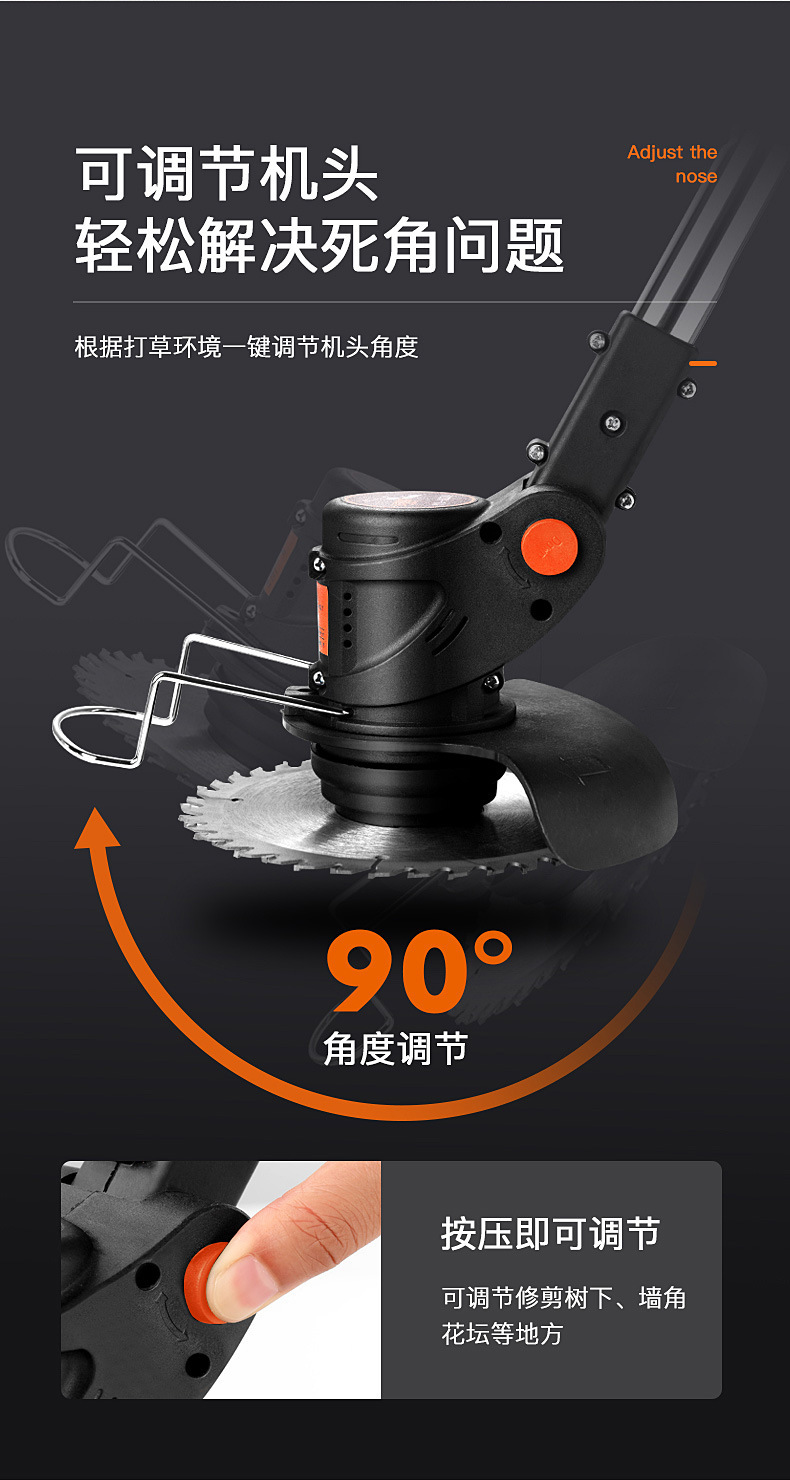 Customized lithium electric lawn mower, lightweight portable weeding machine, rechargeable household weeding machine, garden hand push lawn trimmer