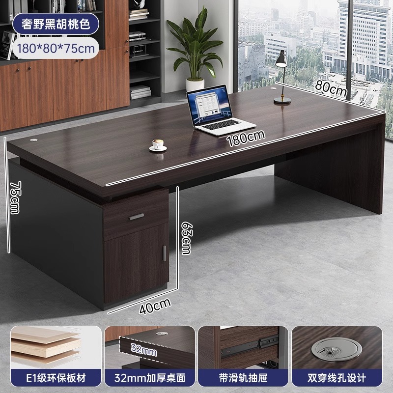 Office desk, boss's desk, office desk and chair combination, simple and modern, employee seat, single or double person, computer desk, workbench