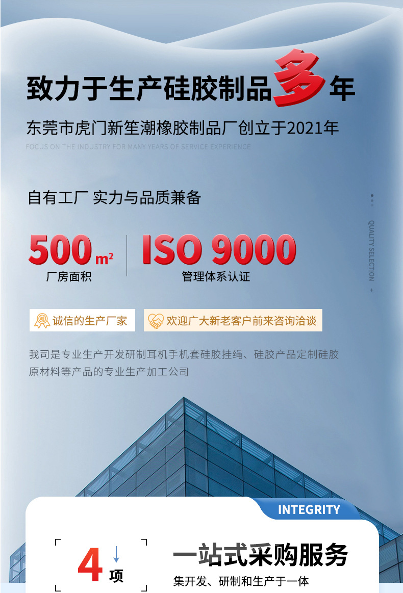 适用A9pro耳机套1.2厚屏幕保护壳触屏彩屏耳机套纯色硅胶软包防摔