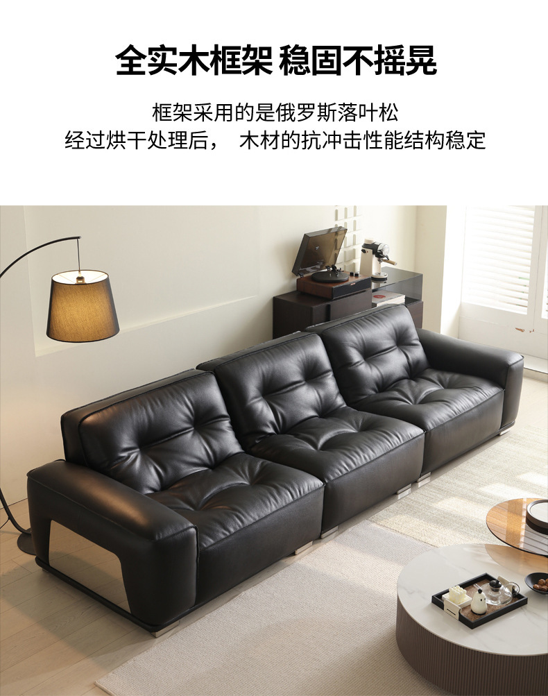 Foshan Furniture Black Diamond Full Sofa Large House Villa Living Room Designer Italian Style Extremely Simple Sofa Arrangement
