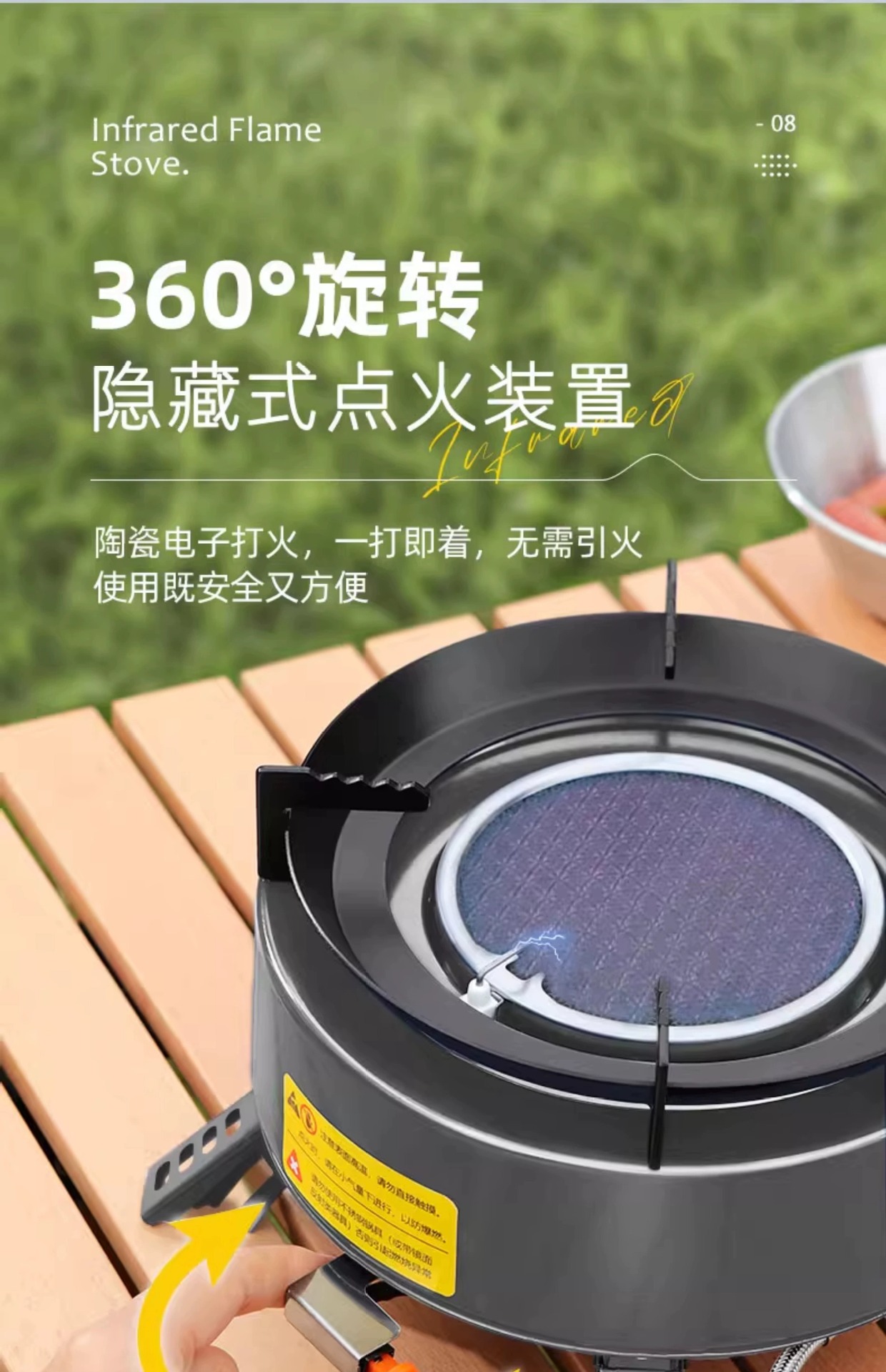 Card stove, outdoor portable tea stove, camping and picnicking equipment, complete set of gas stove, stove, detachable new model