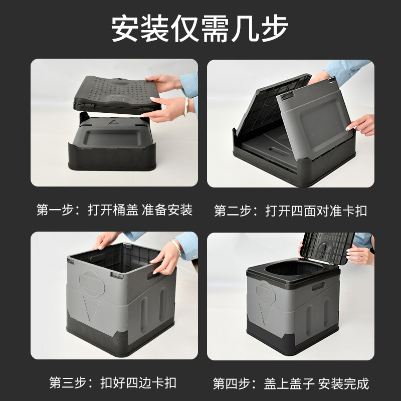 Spot wholesale folding toilet, foldable portable toilet, outdoor camping car toilet, emergency toilet