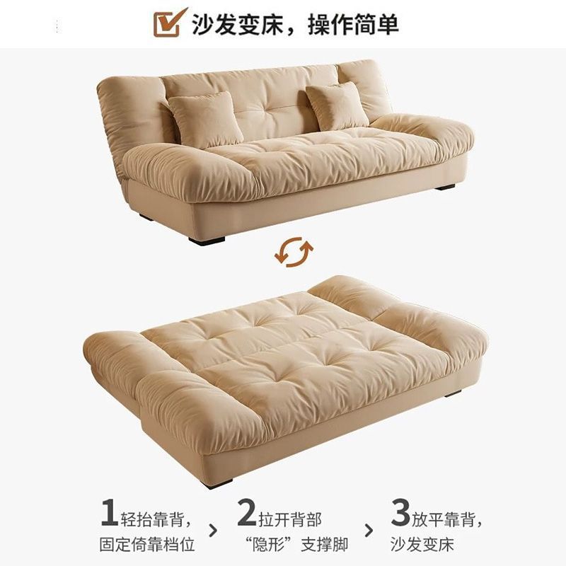 Диван-кровать трансформер Lan Huang Cloud Sofa