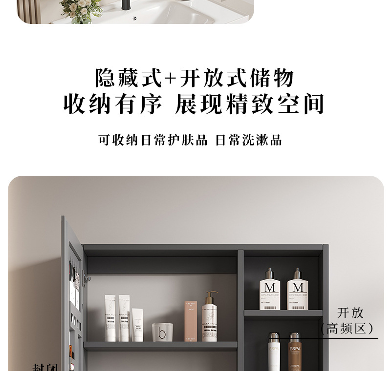 Honeycomb aluminum drawer bathroom cabinet ceramic integrated basin fully sealed mirror cabinet washbasin cabinet combination washbasin cabinet