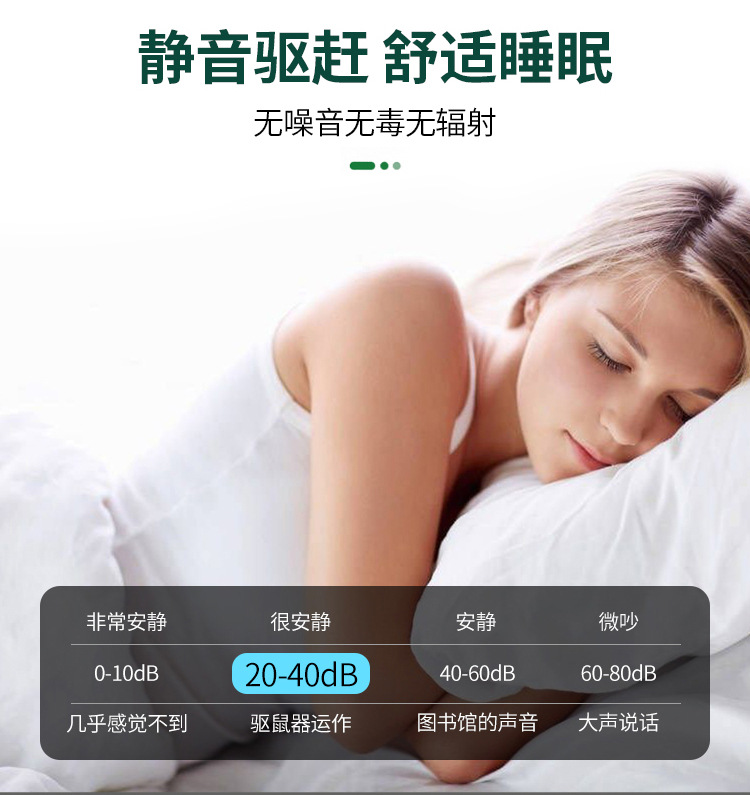 详情_07