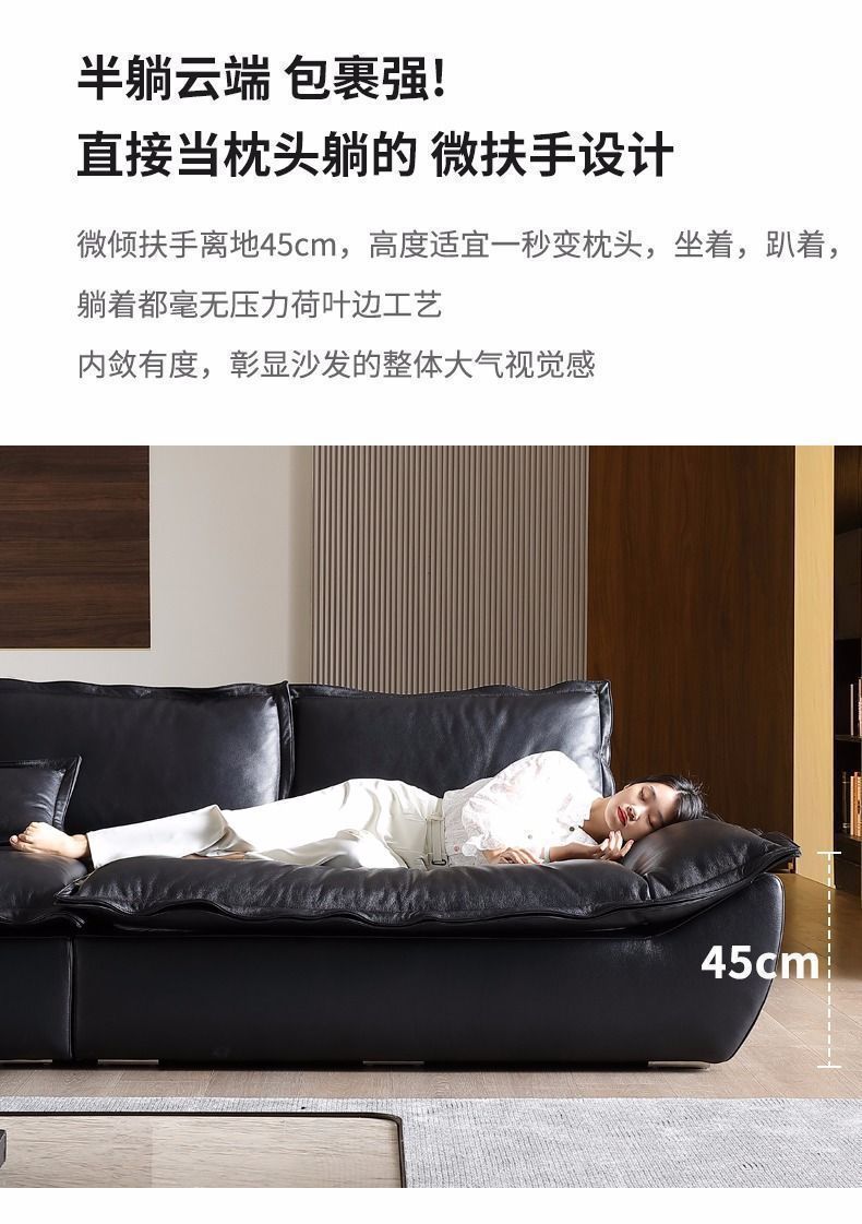 Диван модульный современный Ruijun Furniture Plus Auckland