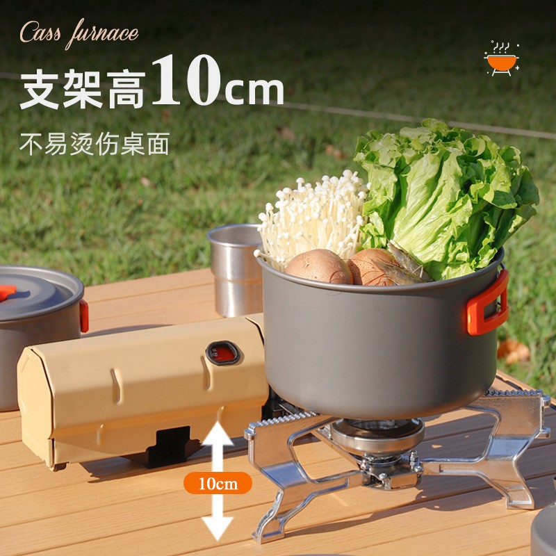 Card stove, outdoor folding portable camping stove, household cooking utensils, gas stove, strong fire, windproof, cross-border
