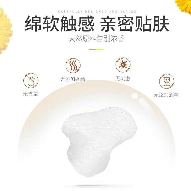 Cross -Борандер Amazon Daoist Ear Wet Scarf 130 таблетки Deleary Ear Mittics Earllar Cat Clean и Earlike