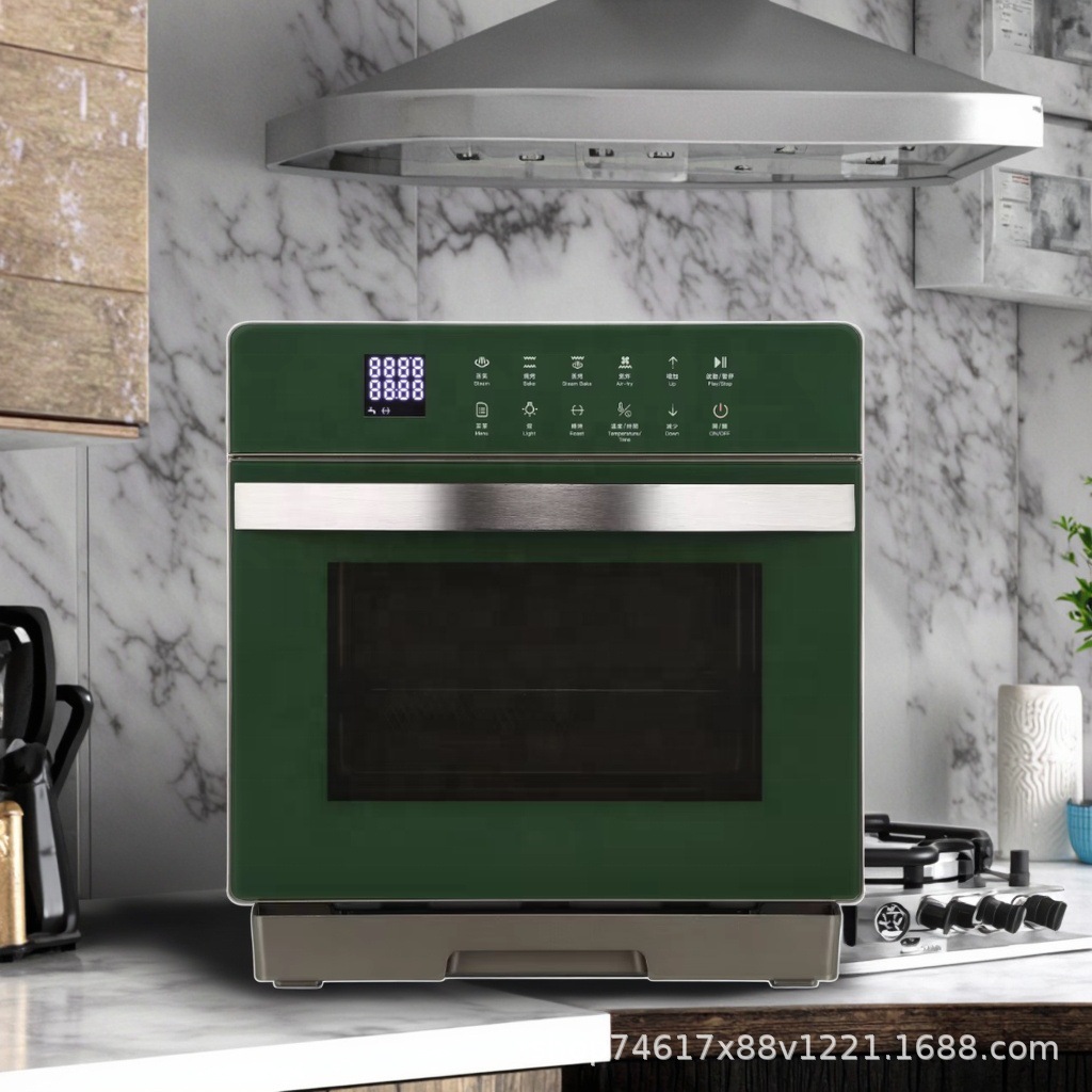 Многофункциональная настольная печь-пароконвектомат Fulai Bear KZK-20LZD1, 20 л