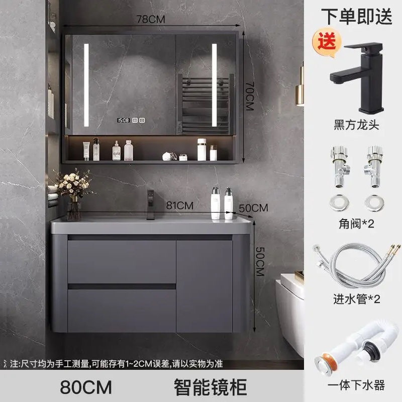 Light luxury washbasin, rock integrated basin, bathroom cabinet, ceramic integrated basin, minimalist washbasin cabinet, combination bathroom cabinet