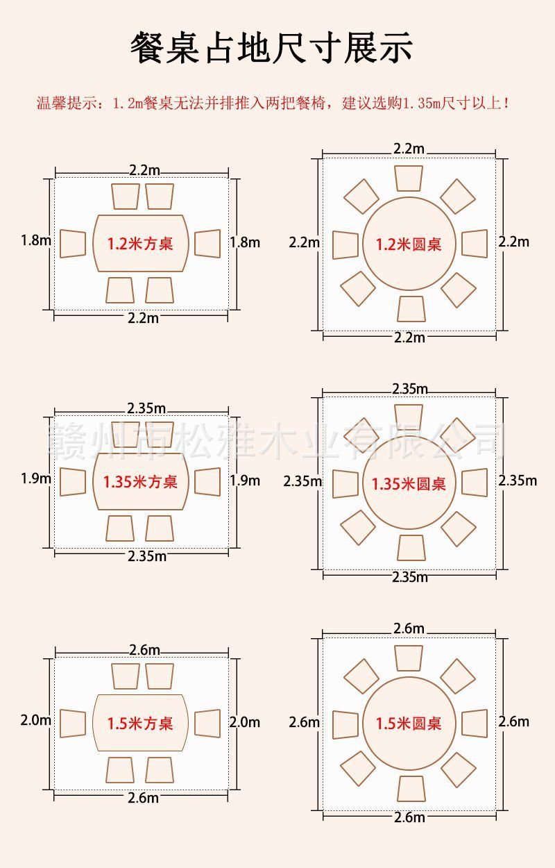 Cave stone rock board solid wood telescopic dining table, circular antique style, household small unit variable round table, wabi sabi folding dining table