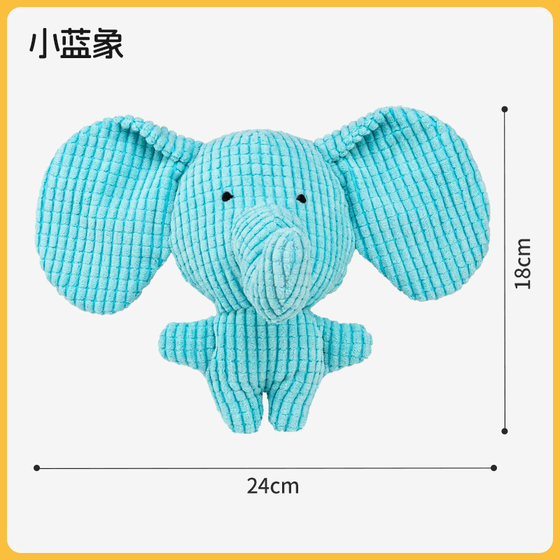Плюшевая игрушка, издает звуки, избавление от скуки, домашний питомец