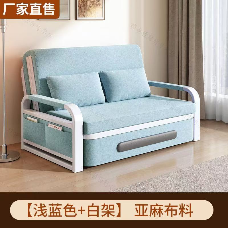 Internet celebrity popular item, detachable and washable imitation cotton linen sofa bed, living room balcony dual-use leisure sofa bed, multifunctional folding sofa bed