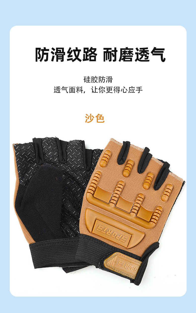 儿童半指手套男女童薄款运动健身骑行自行车户外轮滑滑板透气批发