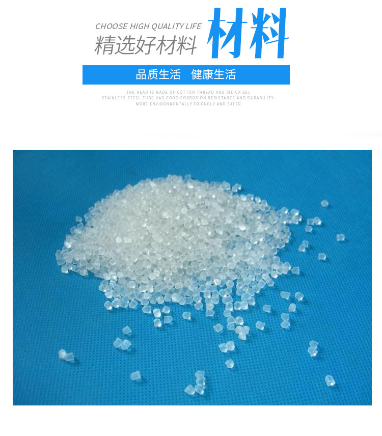 15透明扒.jpg