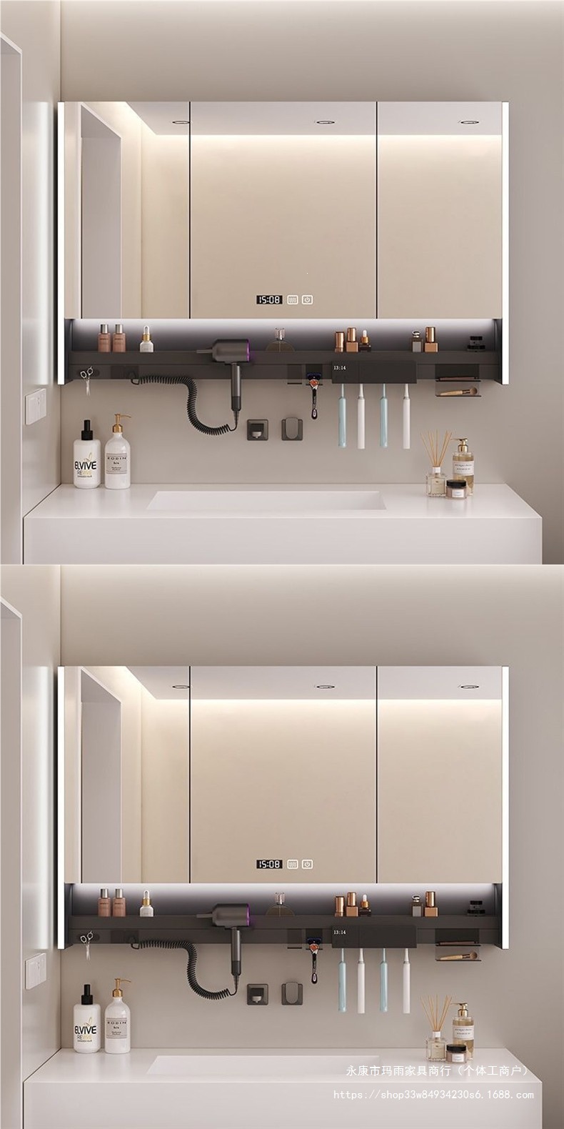 Intelligent bathroom mirror, multifunctional mirror cabinet, bathroom wall mounted toothbrush, disinfection layer board, hair dryer, separate atmosphere integrated
