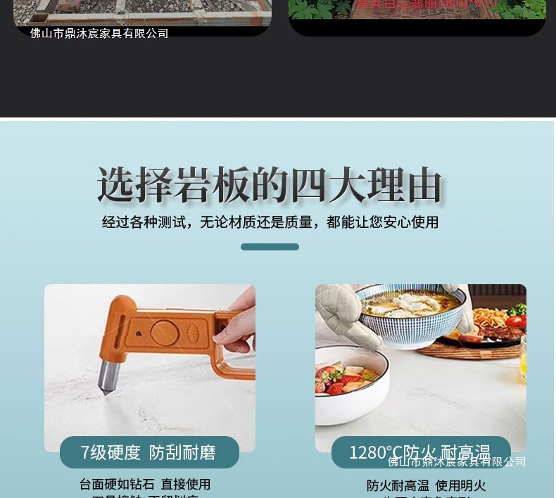 Factory direct sales hotel electric dining table large round table light luxury rock board restaurant hotpot table with induction cooker table for 20 people