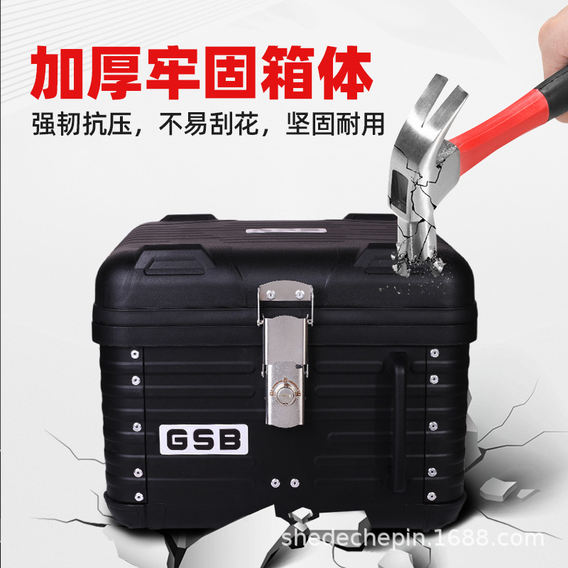 GSB Ретро электромобиль с закругленными углами, металлические универсальные педали, алюминиевый сплав