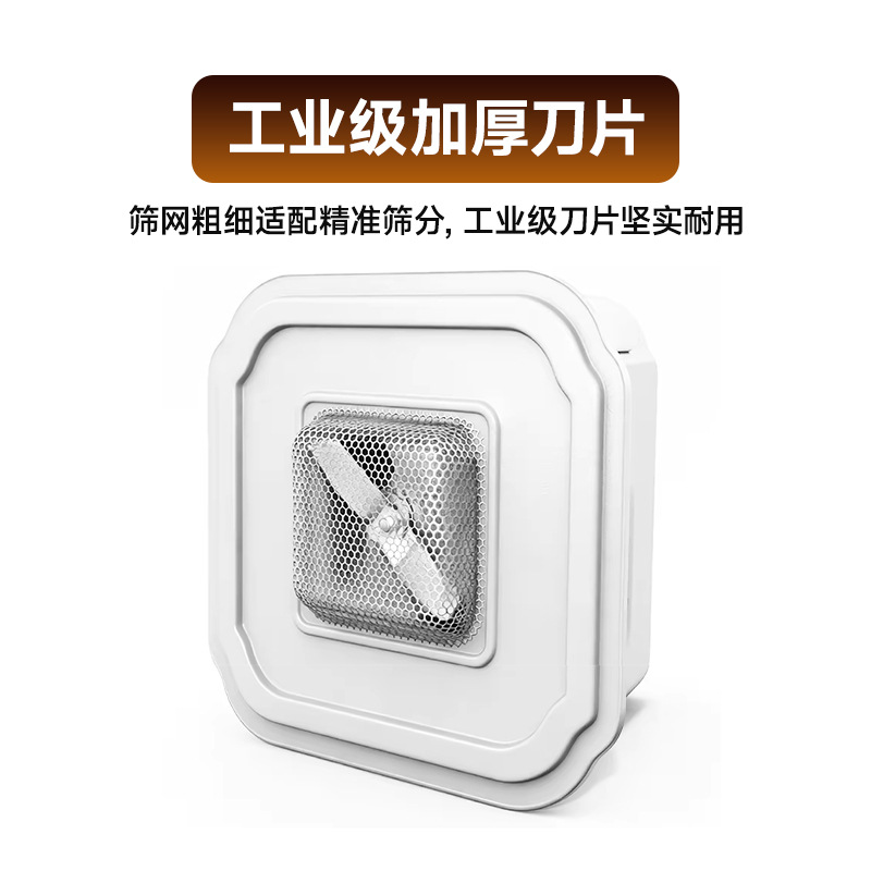 Corn Flour Mill New Multi functional Grain Grinder for Home Use