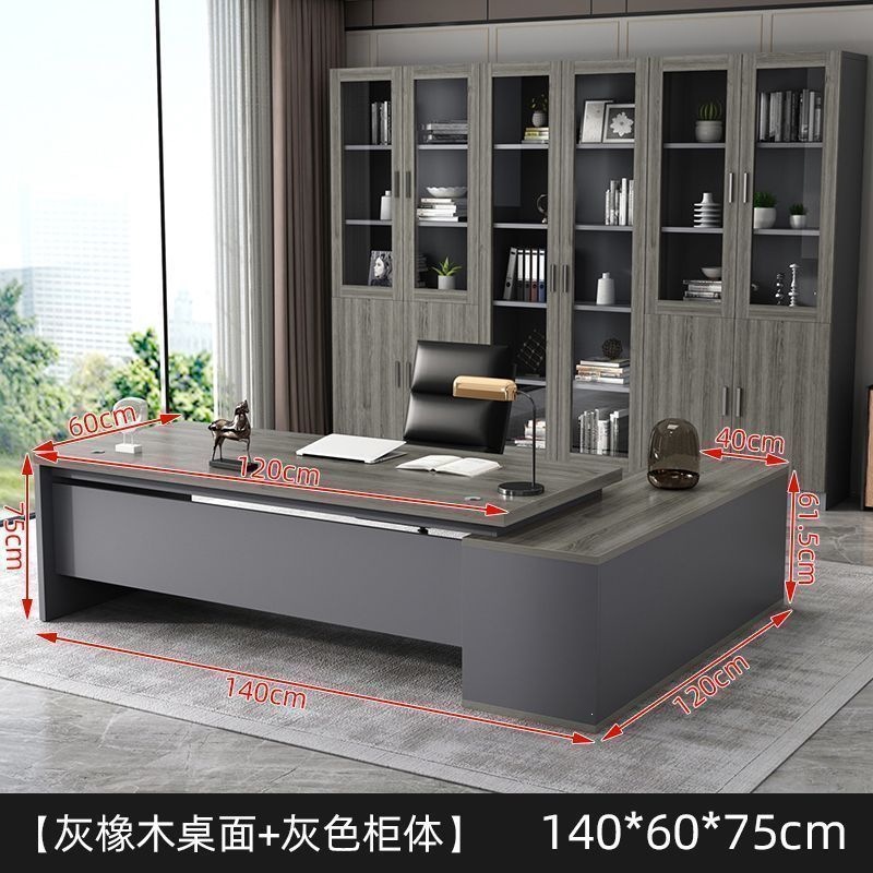 Office Desk Simple Modern Manager Single Desk Office Desk Large Class Desk President Supervisor Desk Combination Boss Desk