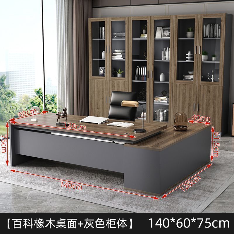 Office Desk Simple and Modern Manager's Desk Office Furniture Large Class Desk President Supervisor Desk and Chair Combination Boss's Desk