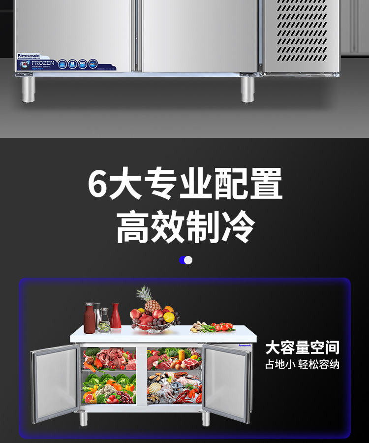 Commercial operation table, freezer, stainless steel kitchen, refrigeration, freezing workbench, refrigerator, direct cooling, flat freezer, manufacturer wholesale