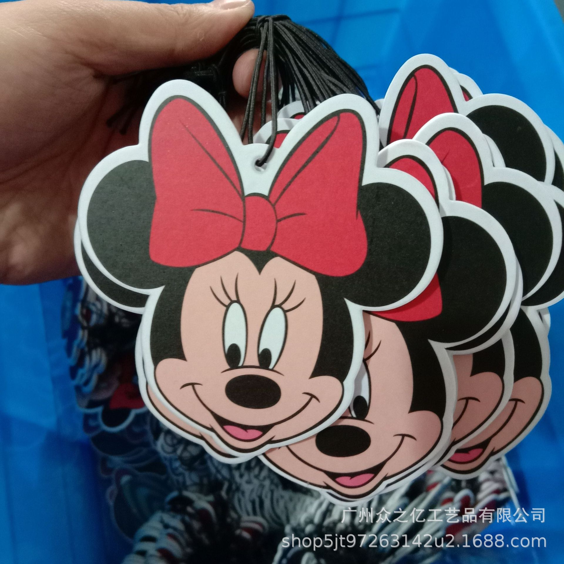 undefined