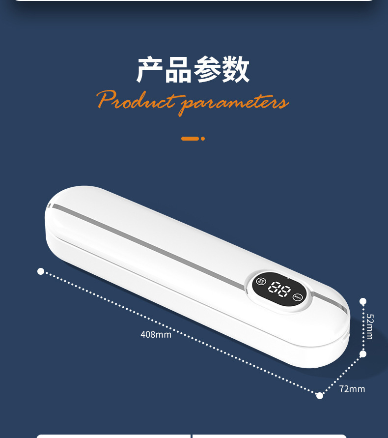 Cross border automatic vacuum sealing machine, vacuum packaging machine, household food small plastic sealing machine, vacuum sealing machine, confidential sealing and protection