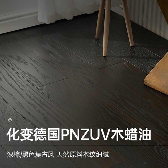 Трехслойный композитный пол из массива дуба, ретро B & B Jijifeng, итало-американский стиль, бревна класса ENF, натуральная текстура