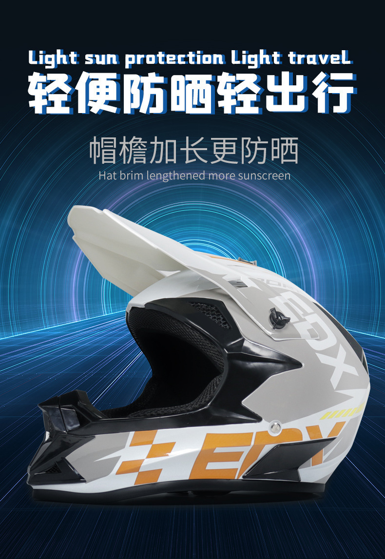 Off road bicycle riding helmet men's and women's rally helmet large ATV racing breathable off-road helmet DOT