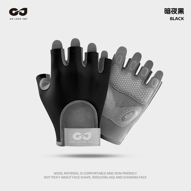 Outdoor cycling gloves, women's yoga training, cycling equipment, anti slip silicone shock absorption, fitness half finger gloves, men's