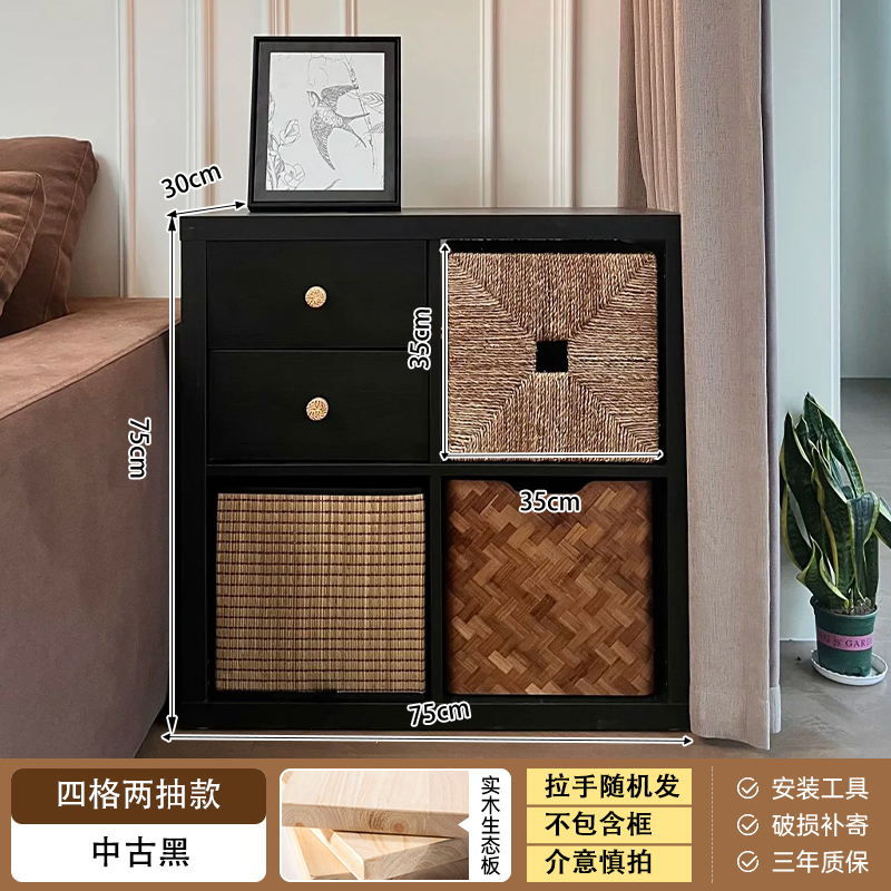 Стеллаж-книжный шкаф Mihao SG012012 в японском стиле