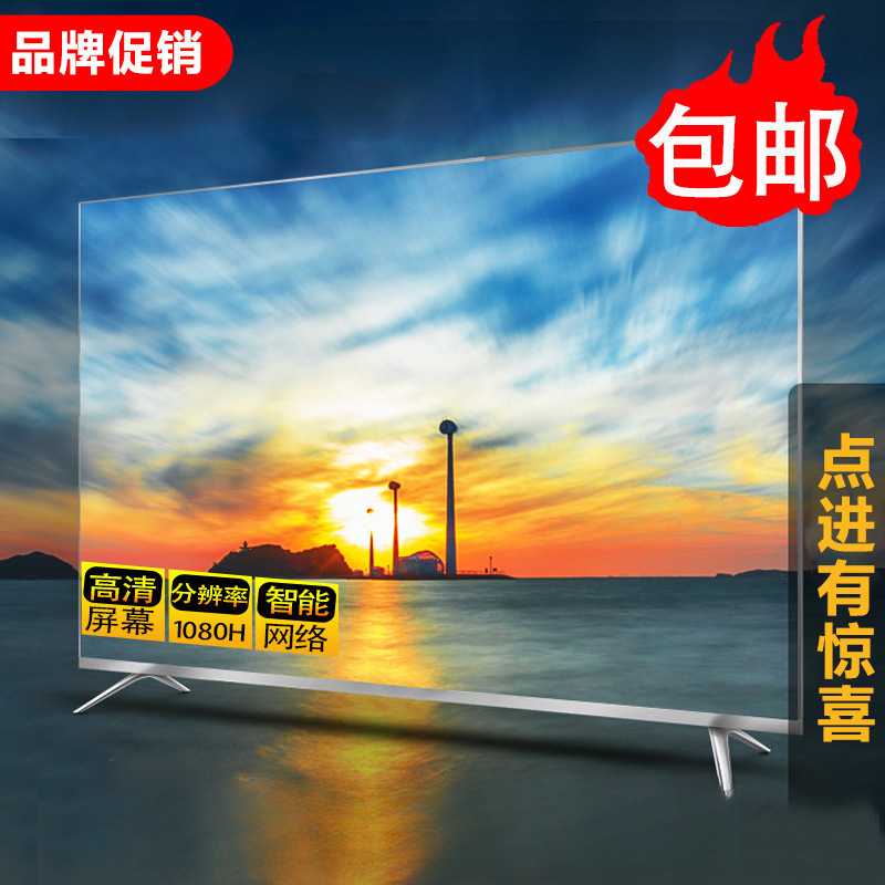 Смарт-телевизор Ace Electric Appliances MC32A 4K LED
