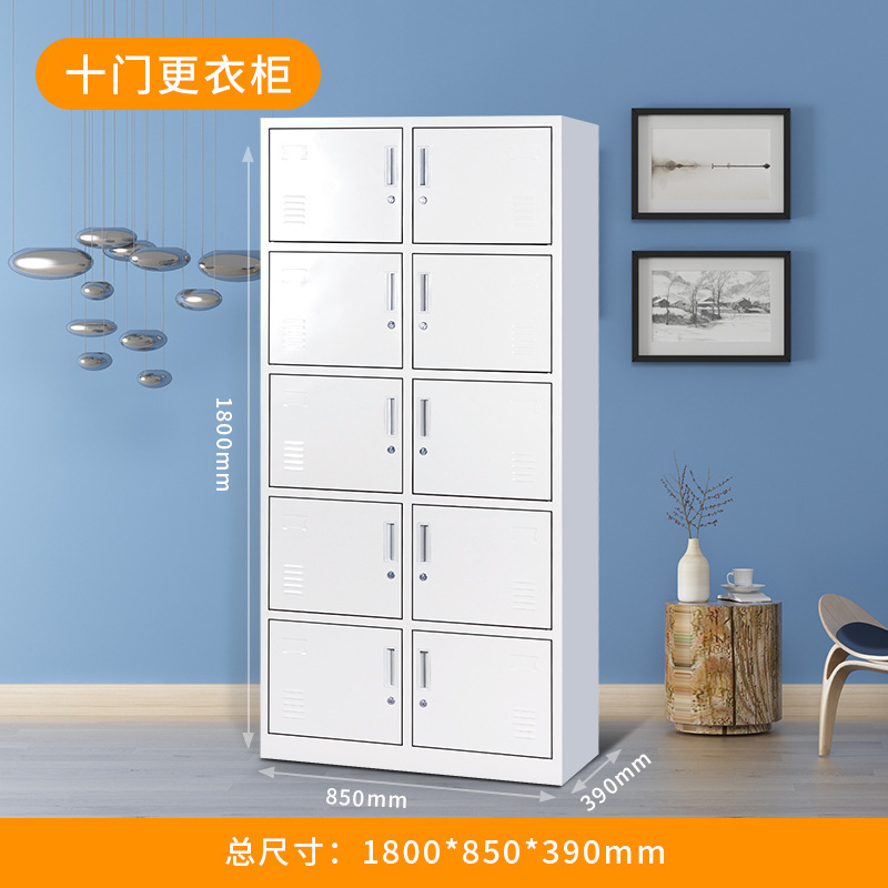 Steel employee locker, dormitory, gym, storage cabinet, bathroom, wardrobe changing cabinet, multi door cabinet, shoe cabinet, iron cabinet manufacturer