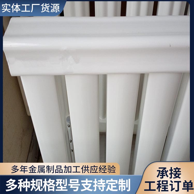 8050 Yundladder Radiator Radiator для дома используйте многовидный стальной радиатор