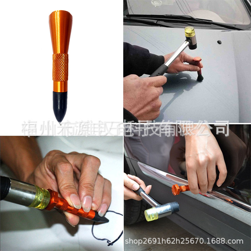 Производитель Cross -Bordder Car Depression Repair Tool