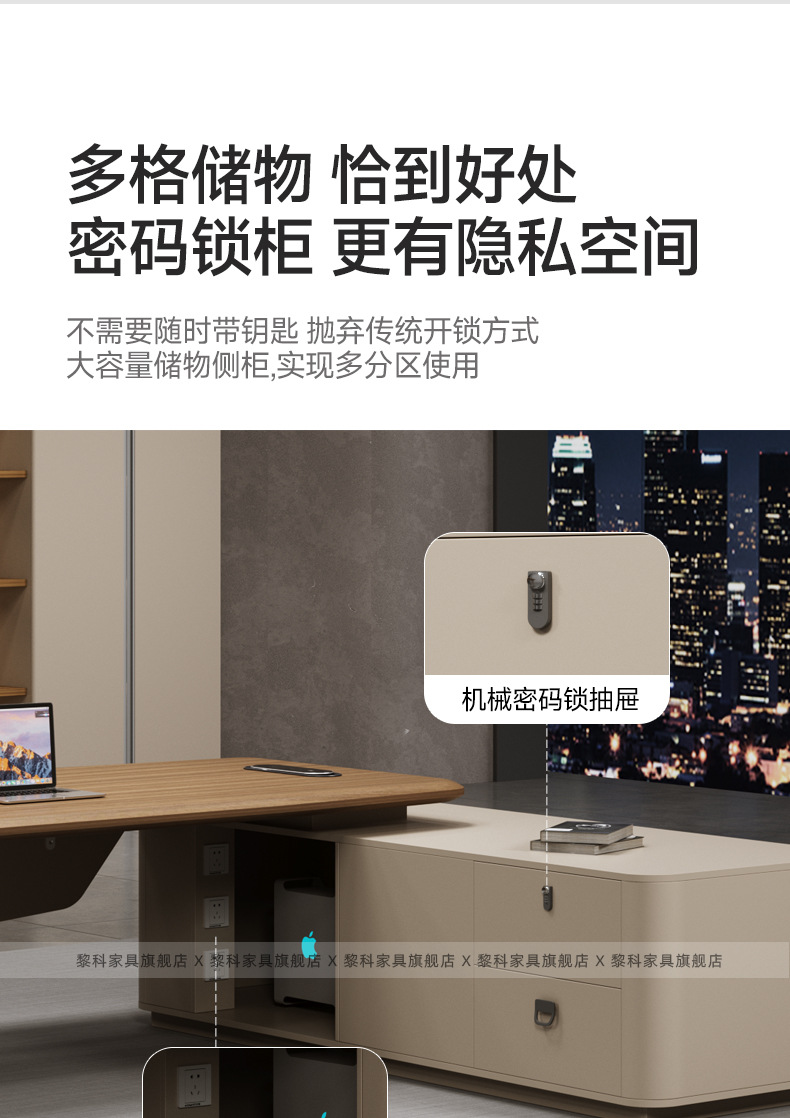 High quality E0 level boss desk, office desk and chair, modern single person light luxury leadership desk, office furniture desk and chair