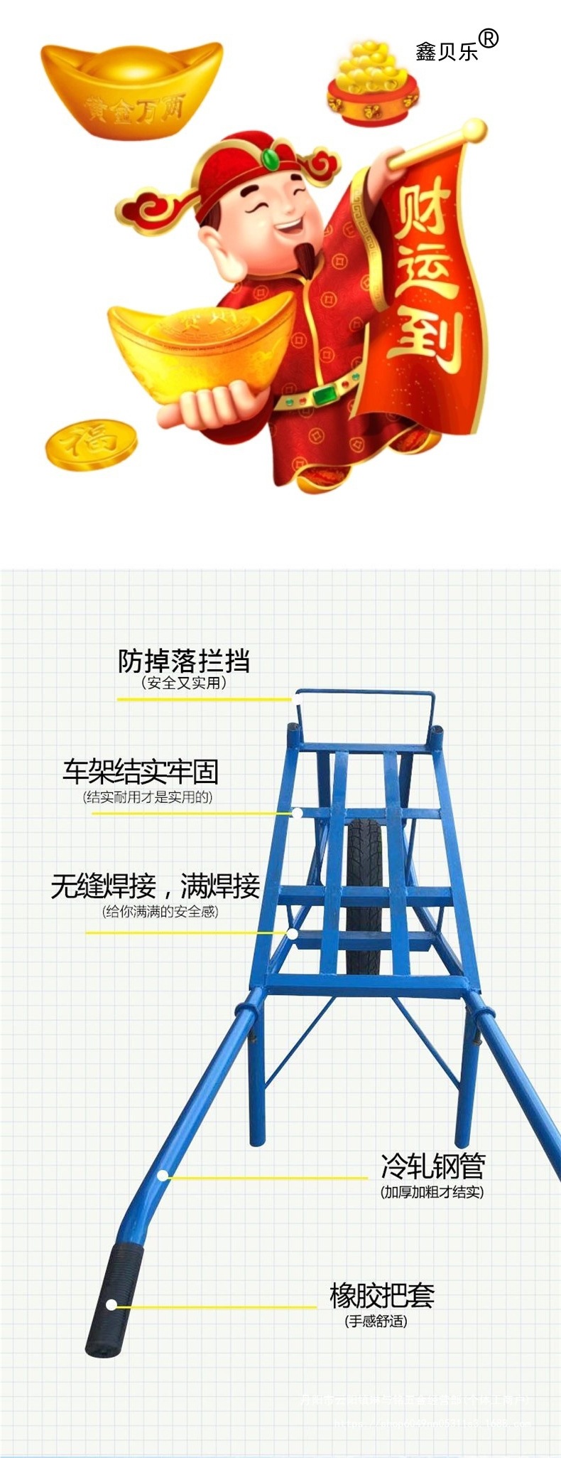 Thickened single wheel handcart with brake, single wheel small cart, agricultural flatbed, orchard handling, hauling goods, mountain road, chicken bus