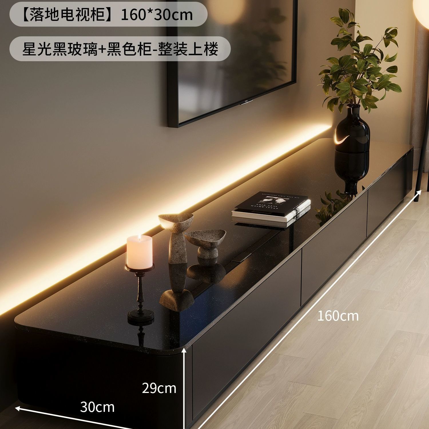 Тумба под ТВ Ke Zexiang Starlight Luxury