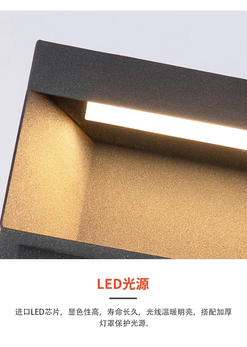 Outdoor courtyard lights, villa door pillars on both sides, waterproof garden atmosphere decoration, new solar column headlights