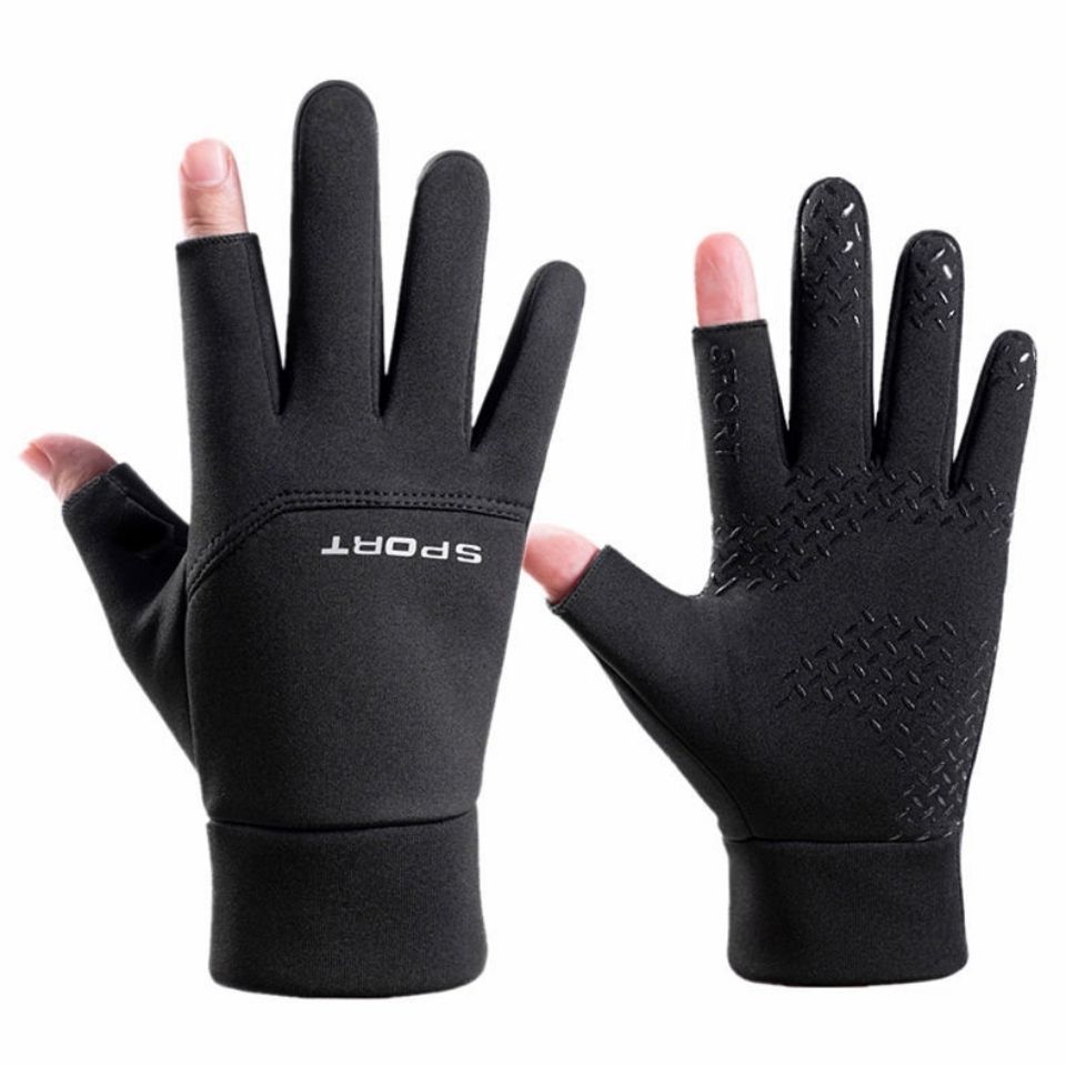 Winter Warm Gloves for Men and Women Touchscreen Skiing Outdoor Sports with Velvet Waterproof and Cold proof Bicycle Riding Gloves