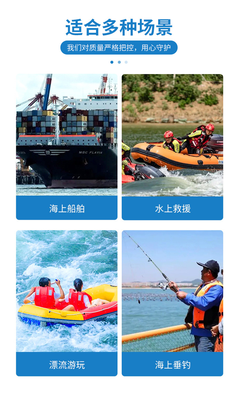 三片式救生衣CCS认证船用国标工作马甲EVA海上石油成人大浮力背心