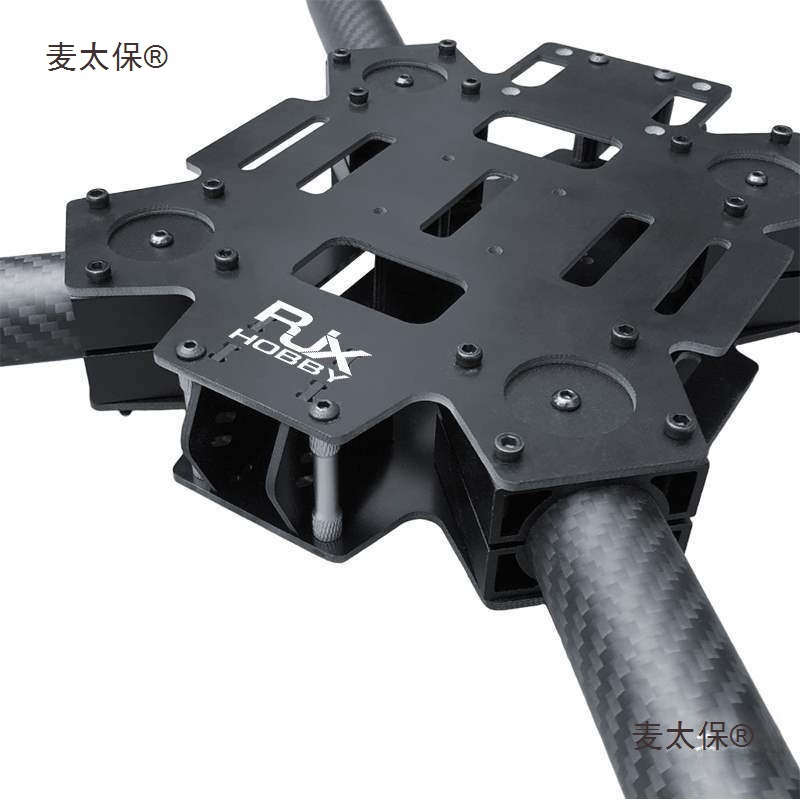 11/13/14/15 inch carbon fiber unmanned aerial vehicle (UAV) rack with 4 four axis FPV crossing, long endurance frame equipped with Maitai Bao
