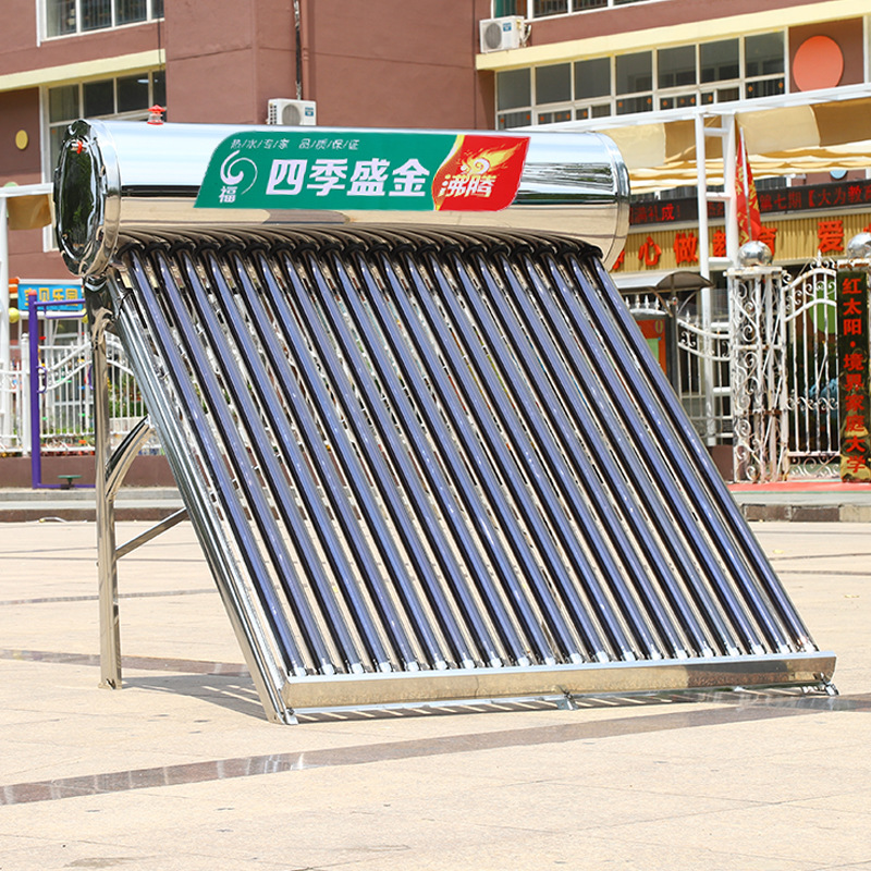 Солнечный водонагреватель Jinxu New Energy