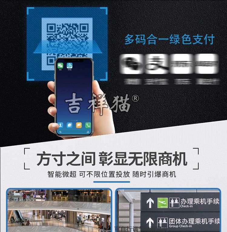 Smart vending machine, QR code scanning unmanned vending machine, vending machine, self-service beverage machine, commercial use