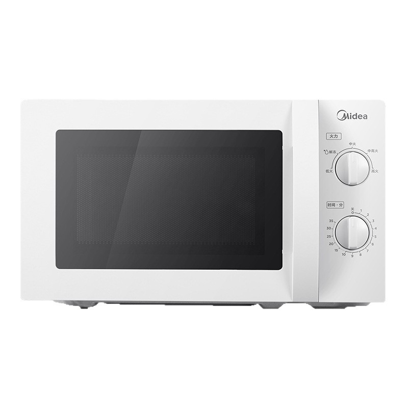 Микроволновая печь Midea M1-L213B белая