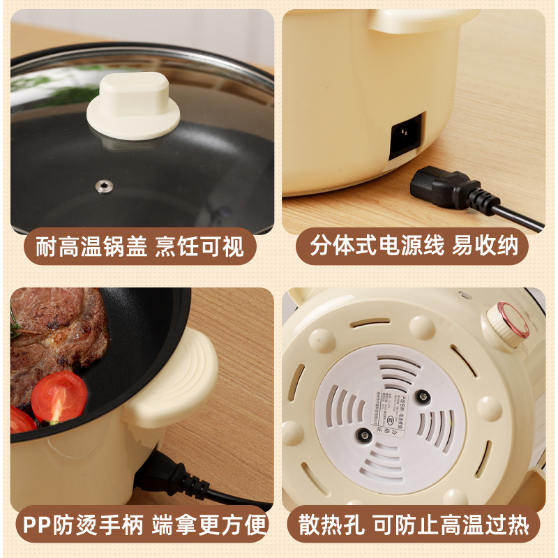 Многофункциональная электрическая кастрюля-кастрюля Xianke (Пионер)